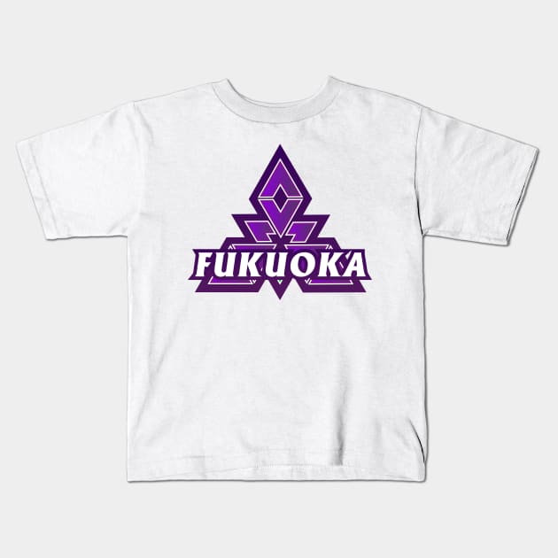 Fukuoka Municipality Japanese Symbol Kids T-Shirt by PsychicCat
